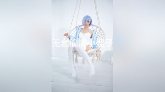 无套偷情小嫂子