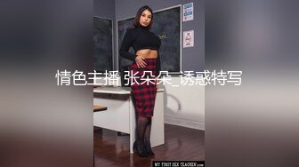 冠希传媒GX-016清理鸡巴的家政女仆