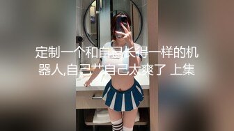 【爆乳尤物❤女神】米欧✨ 女仆黑丝反差婊淫乱性事 微微肉感软糯胴体 诱人无毛嫩穴 无套爆肏内射私处淫靡湿滑