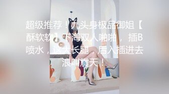 FC2PPV-2373744 无修正流出 S级的美女模特 完全被她的极品美鲍迷住了