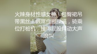 商务宾馆针孔干练短发气质美女白领与男同事约炮欲望难耐洗完澡回床上马上交合尝试多种体位无套内射