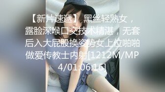 [MP4/1770M]4/7最新 性欲超强手指扣穴不断刺激阴蒂肉棒进来进去VIP1196