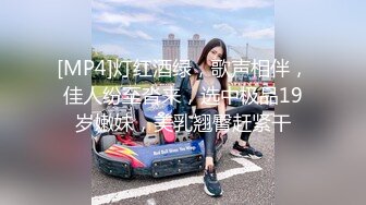 【孤独诗酒年华-美人鱼】全网第一美蜜穴【92V】 (62)