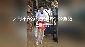 [MP4]烈焰红唇风骚御姐！喜欢玩诱惑！情趣装开档黑丝，假屌骑乘位深插，特写美臀极度诱人