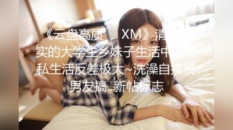 XKG090 佳芯 妈妈乱伦的秘密 胁迫她服务我的大肉棒 星空无限传媒