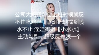 新流出酒店稀有台高清偷拍 样子清纯的女神级学妹 来了姨妈也逃不过被玩弄的命运