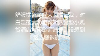 [MP4]STP32240 起点传媒 性视界传媒 XSJKY098 饥渴女家教的淫欲课程 仙儿媛 VIP0600