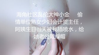 骚不骚你说，欢迎评论