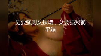 【新片速遞】 2022.11.20，【无情的屌】外围女神，颜值天花板，首次挑战超近距离，大黑牛跳蛋黑丝，应有尽有[750MB/MP4/01:44:47]