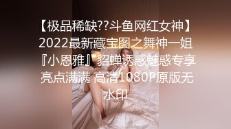 我老婆最愛用奶頭模我的身體