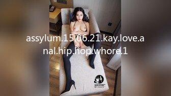 assylum.15.06.21.kay.love.anal.hip.hop.whore.1