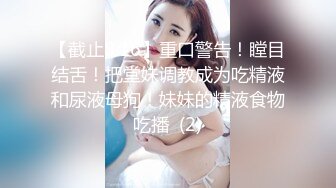 高颜值美女主播【女帝】可爱又俏皮，光坐着就透露着一股骚狐狸味，很喜欢抖奶，酥酥软软的甩起来超诱惑！