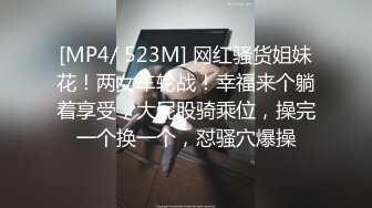 【凯乐】双屌玩烂游泳教练,两个奶子随着猛操上下起伏,潮喷,双龙,内射受精,直男逼被捅成外翻玫瑰逼