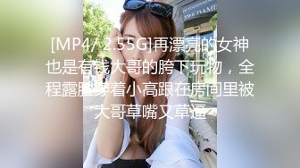 STP29994 双马尾极品美少女！新人初下海！甜美白嫩贫乳，多毛骚穴镜头前特写，浴室洗澡湿身诱惑