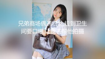 猴台主题房盗录饥渴年轻情侣一天要干好几次 连衣裙女主别样韵味，奶子大身材好真是尤物-高清720p