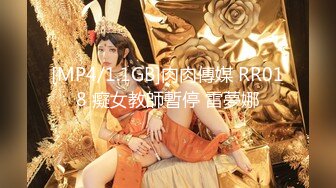 (蜜桃傳媒)(pme-113)(20230806)淫蕩妻子的ntr性癖好-林思妤