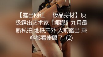 后入系列小母狗被操得不行了