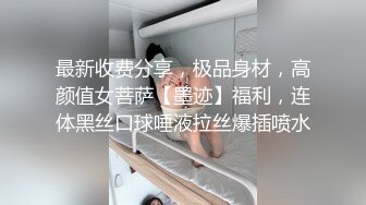 无水印[MP4/289M]12/29 少妇老公长期跑船不在家只能自慰偶尔对着手机和老公神交VIP1196