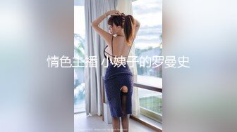 [MP4]麻豆导演系列HPP-0007富二代眼镜哥豪华酒店爽干青春女学生-李曼尼