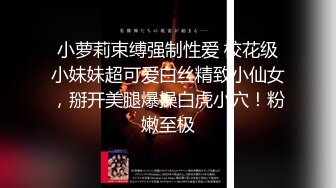 紧身黑衣大胸气质少妇撒起娇来风情迷人挡不住操了两次，成熟女性的欲望就是强啊丰腴肉体抚摸呻吟