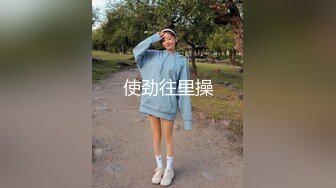 探探约的36E妹子！就是不让拍脸 活贼好 骚b一个