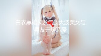 【MP4/HD】约炮友激情操逼！量尺寸12.5CM，按着头深喉插嘴，第一视角后入蜜桃臀