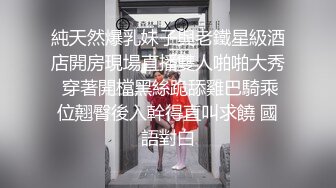 MCSR359[中文字幕]公公不要中出近親相姦屈服於情慾的人妻