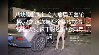 MKY-MG-007.艾秋.规矩调教成小母狗.深夜舒压会所.麻豆传媒映画