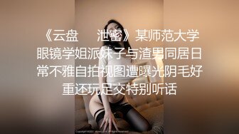 在沪猛男激战美少妇