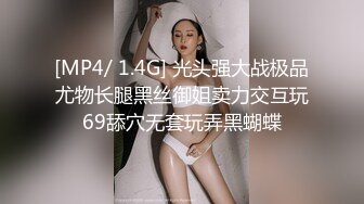 (起點傳媒)(xsjbw-009)(20230120)在家裡被老婆的閨蜜強上-仙兒媛