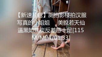 kcf9.com-步行街一路跟踪抄底白色连衣裙美女内裤前后透明