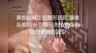 【OnlyFans】逃亡JJ爱KK，狂干群P，大型淫乱场面，两人真实夫妻，女的身材超级棒，群p的场面太过震撼 87