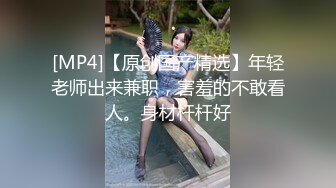 露脸泄密，邻家乖乖女眼镜妹【小芸】高价定制私拍，没了纯只剩下欲，裸舞丝袜诱惑啪啪内射 (10)