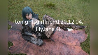 tonightsgirlfriend.20.12.04.lily.lane.4k