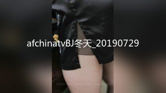 afchinatvBJ冬天_20190729