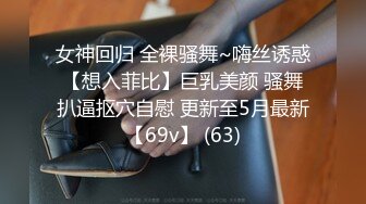 [2DF2] 小旅店一群老头轮干大吊奶老熟女激情程度不输年轻人旁边拍摄的帮助指挥[MP4/224MB][BT种子]