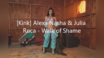 [Kink] Alexa Nasha & Julia Roca - Walk of Shame