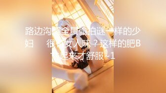 小哥佩奇最新高端约会系列豪华精品第三部-番号003：无死角甜心小仙女Sophia