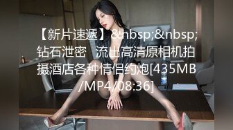 高端泄密流出❤️果团网网红模特 莫雅淇 被富二代包养期间反差自拍性爱福利