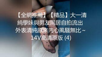 黑人超大互艹口暴 (1)