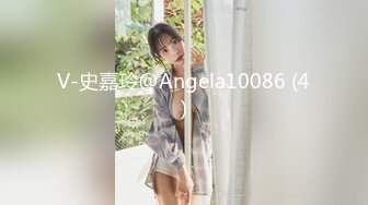 V-史嘉玲@Angela10086 (4)