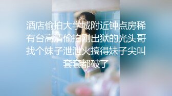 原创聊了半个月的大三女孩、有夫之妇就是香