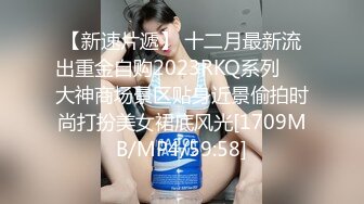 【新片速遞】 【商场女厕偷拍第六期】双镜头WC拍各路美女❤️各种名器尽收眼底[4650M/MP4/24:20]