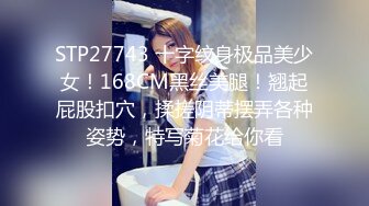 完美的巨乳女神 假阳具自慰【蜜桃臀娇娇】约炮友啪啪【190v】 (117)