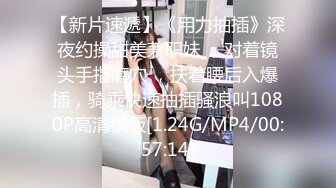 [原创]后入我的童颜巨乳大屁股小母马叫声刺激