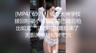 【极品稀缺??破解家用摄像头】短发女大学生被男友捆绑日常做爱?妹子挺漂亮 很配合男友各种体位操 高清720P原版