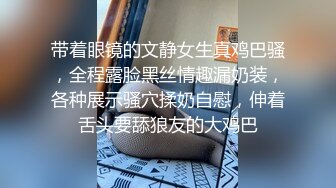 撕扯丝袜难道不是男人的快乐吗？看小姐姐如何自己扯丝袜