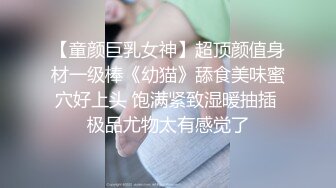 STP22943 大奶少妇 揉捏奶子翘起屁股掰穴&nbsp;&nbsp;深喉正入抽插扶屁股 后入大力撞击