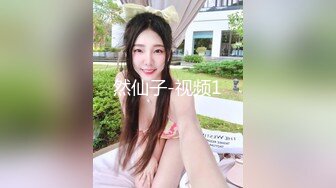 91黑裙小姐姐就是诱人 好身材高挑性感，这奶子粉嫩嫩挺拔看的咽口水揉捏抱着极品美臀紧紧深入冲击超级爽