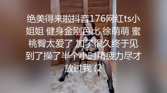 颜值区网红女神！脱下内衣白嫩奶子，揉奶晃动，掰穴特写流出白浆